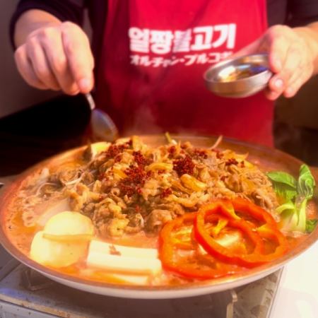 霜降り和牛のみを使用した贅沢な極みプルコギと韓国屋台料理30品食べ飲み放題プラン5,000円