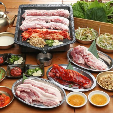 【夏季限定】本場韓国の味サムギョプサル食べ放題＆ソフトドリンク飲み放題付き1980円♪