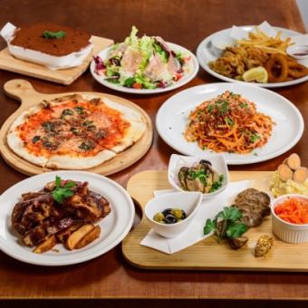 【 2時間飲み放題付き】5500円(税込)コース ◇スパークリング含む