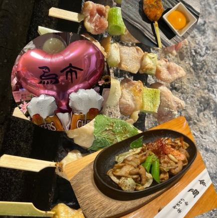 【名物！鳥のたたき鍋を堪能】家族や大切な方と！旬を味わうお任せコース♪ 6000円(税込)