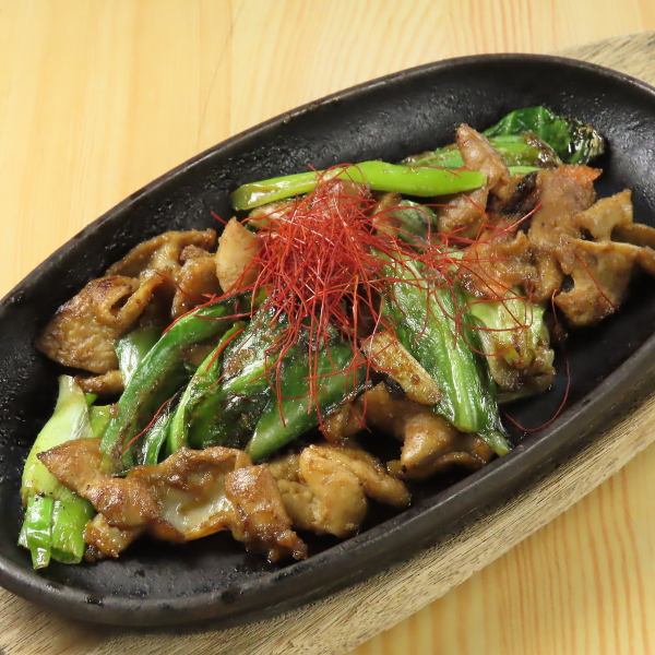 【1週間寝かせた秘伝の味】熟成味噌が香る！手作り味噌ホルモン