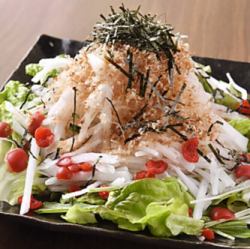 梅大根サラダ