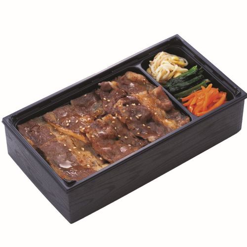 牛角の味をお手軽に楽しむ