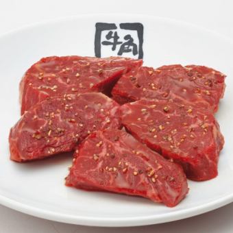 牛角ハラミ