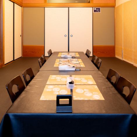 《20名様以上で利用可能◎》家族同士の飲み会や、会社の歓送迎会にも利用できる2階のお座敷席をご用意！寛げる和空間でゆったりとお楽しみください♪お得なクーポンもご用意しております