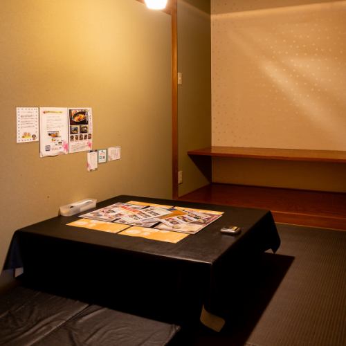 ◇ゆったり落ち着く個室◆