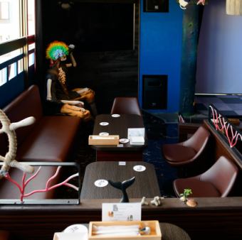 享受用餐或慢慢表演。