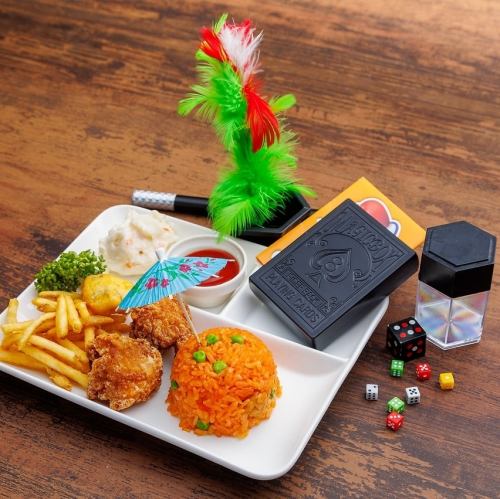 オーシャンズプレート〈ゆかいなカンタンマジック付！今日からきみもマジシャンだ！〉