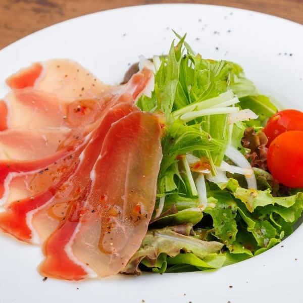 旨味広がる生ハムサラダ(旨みとフレッシュのマリアージュ)