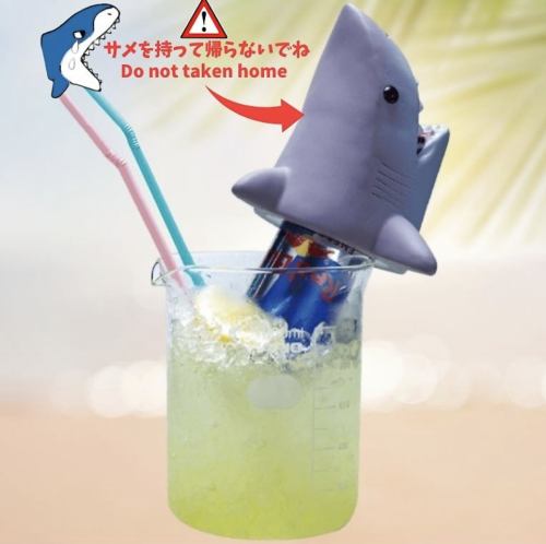 シーサーバイト