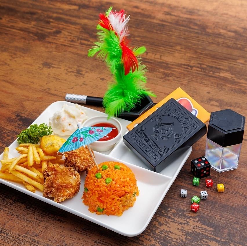 家族みんなで大興奮!お子様も楽しめるメニューとマジック充実。