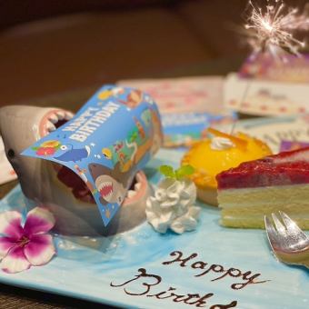 【晚上8点场：常规入场费+纪念盘】★推荐用于生日及其他特殊场合！★