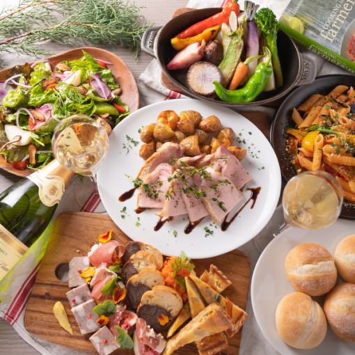 If you're wondering, click here ◎ [Arcadia Course] Carefully selected seasonal menu! 5,500 yen including 7 dishes and 120 minutes of all-you-can-drink