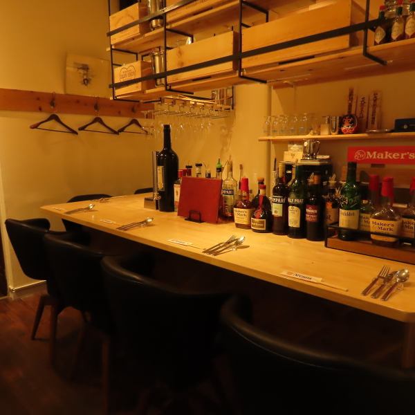 The interior is beautiful and stylish♪ Enjoying a girls' night out in a calm atmosphere is special! There are counter seats, so feel free to use them! Also, don't worry, we have a wide variety of drinks!