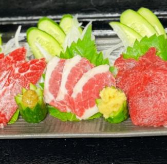 馬刺盛り合せ(1人前)