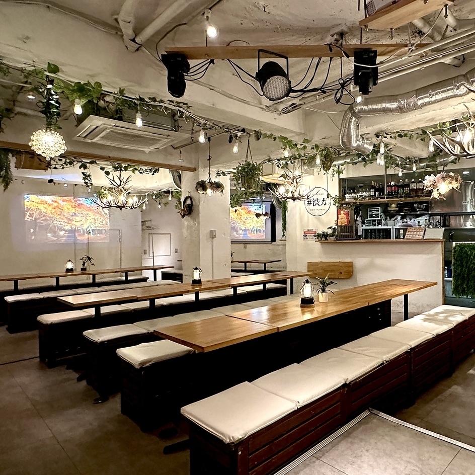 Shibuya Private Room for 30 People