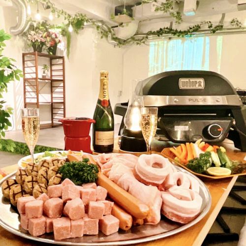 【お手軽手ぶらBBQ×タコスパーティー】渋谷で天候を気にせず屋内BBQが楽しめます☆ 渋谷で本格型グランピング【飲み放題付き】