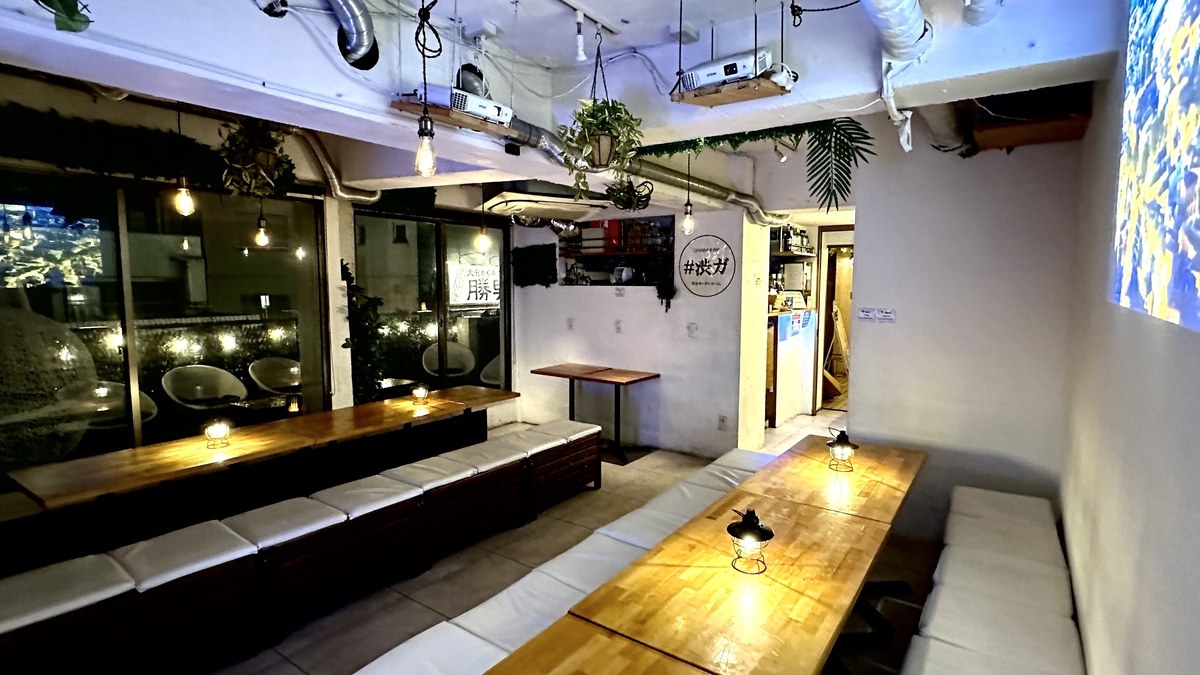 Shibuya x Event Venue | Shibuya Garden Hall