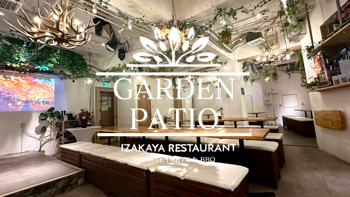 Shibuya x Event Venue | Shibuya Garden Patio