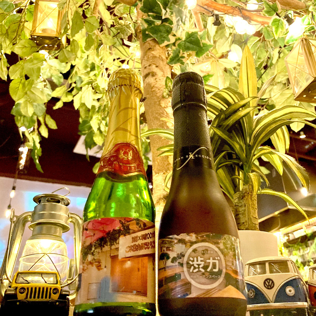 Shibuya x Welcome and Farewell Parties