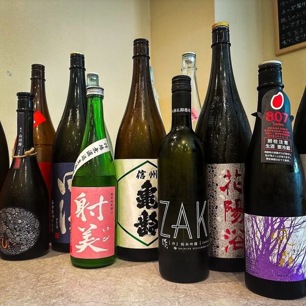 料理に合わせて各地から厳選した自慢の日本酒をご案内します♪メニューにない希少酒も豊富にご用意。