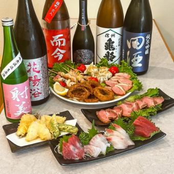 【プレミアム銘酒と旬魚満喫コース8,000円】刺身盛り・全6品＋飲み放題（日本酒OK）