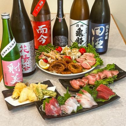 【プレミアム銘酒と旬魚満喫コース8,000円】刺身盛り・全6品+飲み放題(日本酒OK)