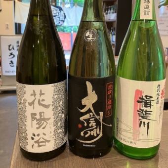 【平日 月・火・木限定】日本酒120分飲み放題!!日本酒約24種その他のドリンクもOK