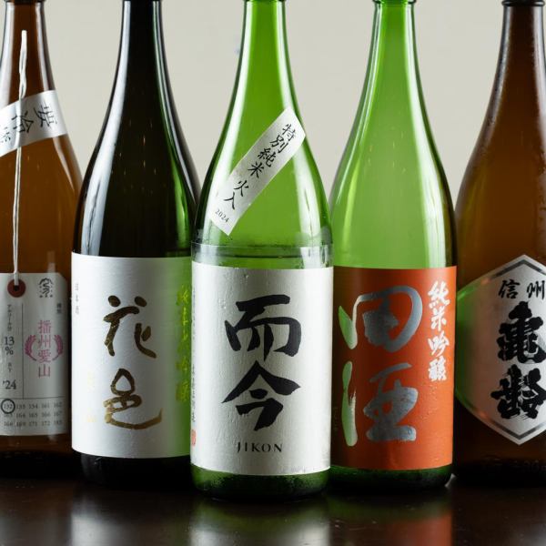 料理に合わせて各地から厳選した自慢の日本酒をご案内します♪メニューにない希少酒も豊富にご用意。