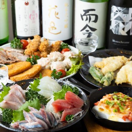 【高級日本酒與時令魚套餐 8,000 日圓】刺身拼盤 6 道菜 + 無限暢飲(含日本酒)