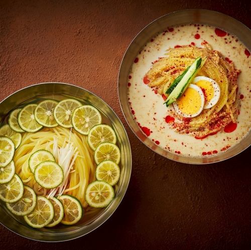 冷麺