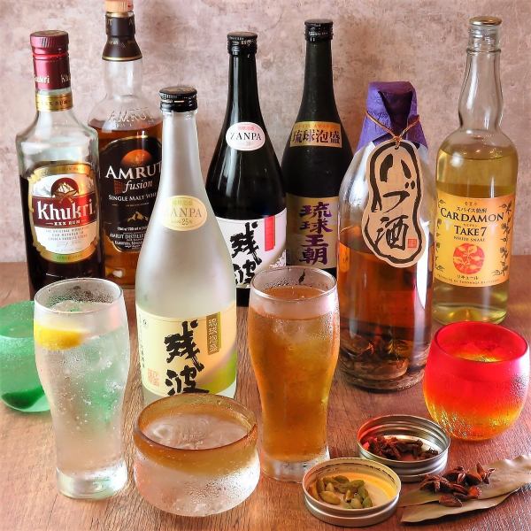料理に合うアルコール類～沖縄のお酒も♪