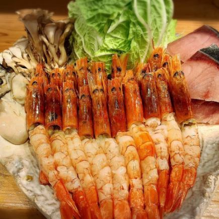 ☆早鸟优惠☆【含2小时畅饮】吉屋冬季特色宴虾涮涮锅套餐◆5,500日元