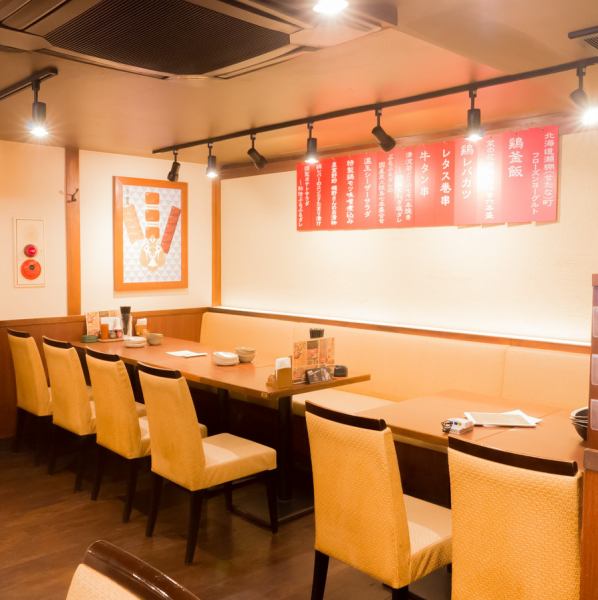 Table seats that can be laid out can be used by a small number of people ♪ Please use it for small gatherings.[Isehara/Izakaya/All-you-can-drink/Yakitori/Banquet/Group/Large number of people/Recommended/Private room/Birthday/Anniversary]