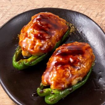 Special meatballs, stuffed green peppers