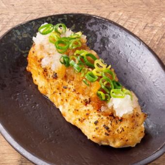 Special meatballs with grated daikon radish and ponzu sauce