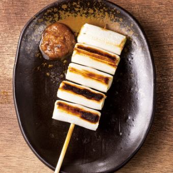 Onion skewers with organic ginger miso