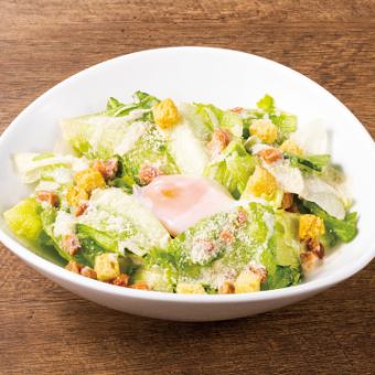 Warm ball Caesar salad