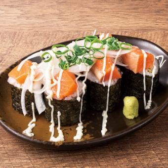 Salmon sushi