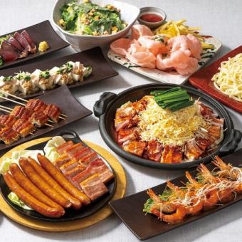 July 9th ~ [Seasonal] "Summer" Banquet 4,500 yen [9 dishes and 2.5 hours of all-you-can-drink included]