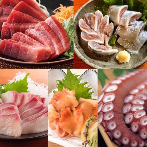 Daily! Seasonal sashimi platter