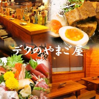 180 minute all-you-can-drink course [9 dishes total 5,000 yen (tax included)]
