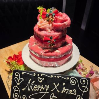 【12月20日～30日まで】～ほむらX’mas限定コース～