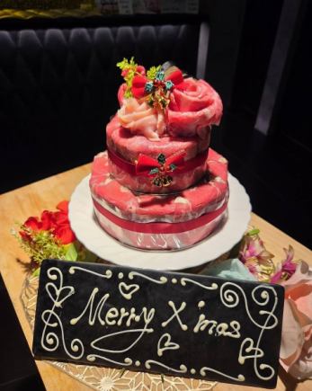 【12月20日～30日まで】～ほむらX’mas限定コース～