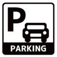駐車場ご利用の際のお願い