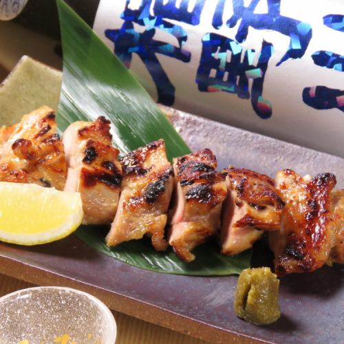 Satsuma chicken grilled with miso sauce