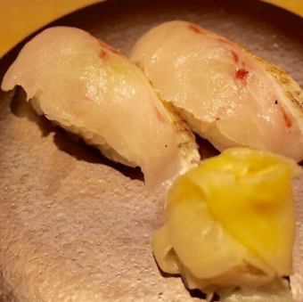 Grilled Blackthroat Seaperch Nigiri (2 pieces)