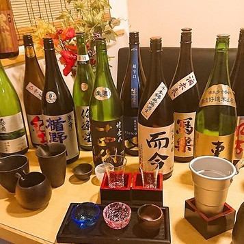 In addition to sake, beer, shochu, wine and cocktails