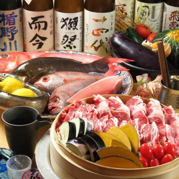 해산물, 브랜드 소, 제철 야채 등 엄선한 재료를 즐길 수있는 코스! 3,000 엔 ~