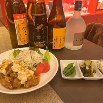 呑みたい夜は！酔っ払いコース3300円(税込)